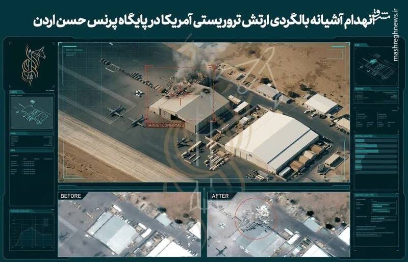 تصاویر ماهواره‌ای جدید از حملات ایران به پایگاه آمریکا در اردن و عمان