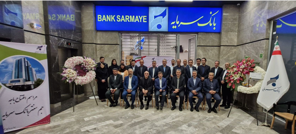 افتتاح باجه جم سنتر؛ گامی مؤثر در تسهیل دسترسی به خدمات بانک سرمایه