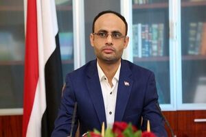 مقام یمنی