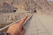 آخرین وضعیت تونل شهید میرزایی (گلوگاه) پس از حملات ‌آمریکا