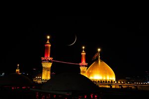 هلال ماه صفر بر فراز حرم امام حسین(ع)