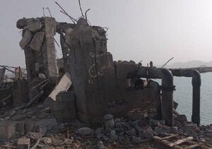 حمله آمریکای جنایتکار به آب شیرین کن جاسک