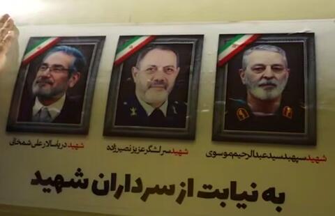 لحظه پرتاب موشک‌های سپاه در موج‌های ۱۷ تا ۲۰ عملیات نصر ۲