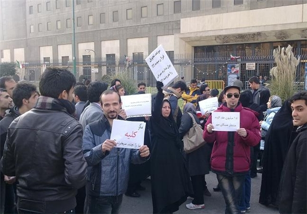 تجمع متقاضیان مسکن مهر مقابل مجلس+عکس