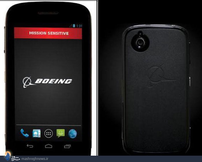 تلفن هوشمند مخصوص سیاستمداران+عکس تلفن هوشمند مخصوص سیاستمداران+عکس