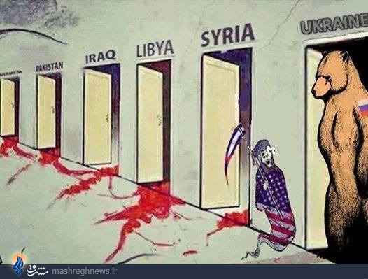 کارتون/غائله ی اوکراین از دید طرفداران روسیه