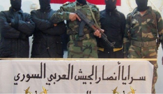 گروه ناشناسی که اعضای داعش را شکار میکند+عکس گروه ناشناسی که اعضای داعش را شکار میکند+عکس