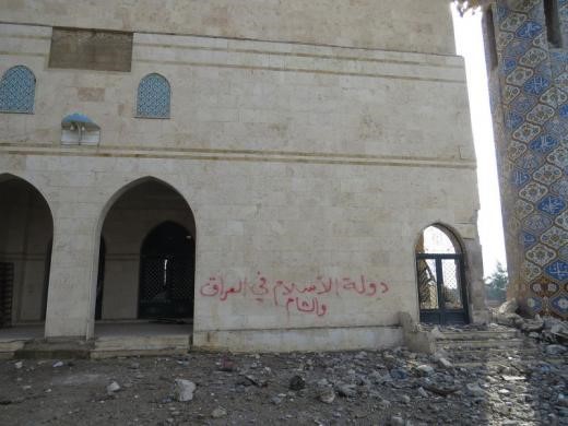 تخریب مساجد توسط داعش+تصاویر