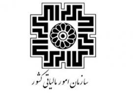 طرطرذط