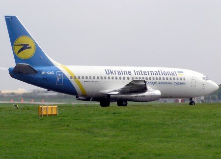 اطلاعیه سازمان هواپیمایی در مورد ایرلاین اوکراینی