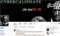 داعش حساب توئیتر نیوزویک را هک کرد