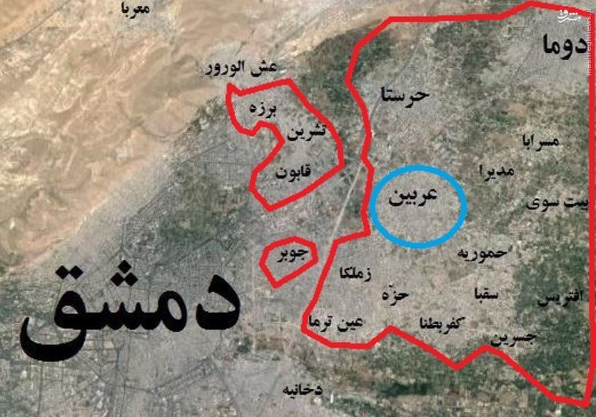 تازه ترین تحولات میدانی سوریه