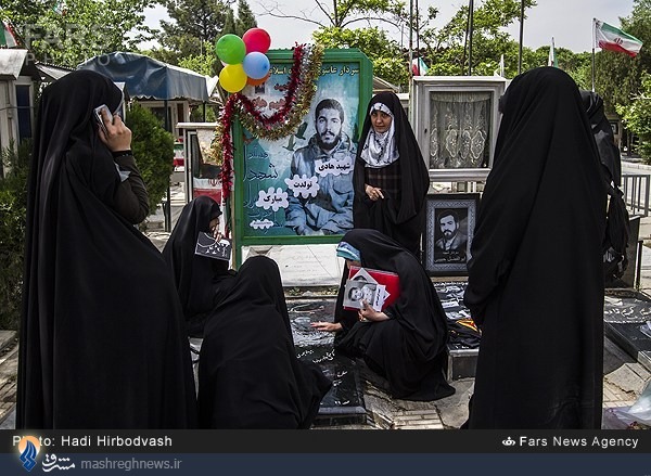 تصاویر / جشن تولد شهید ابراهیم هادی