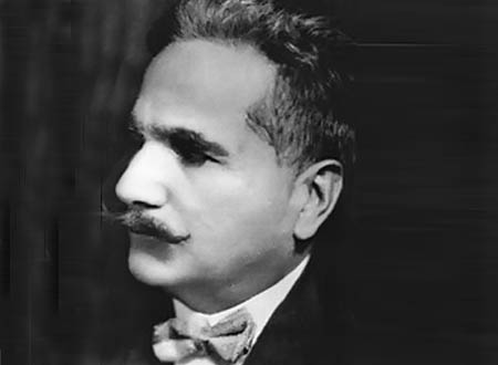 اقبال اقبال