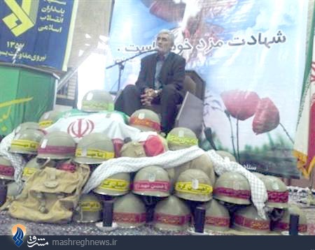 نيروي گارد شاهنشاهي، پاسدار روح الله شد نيروي گارد شاهنشاهي، پاسدار روح الله شد