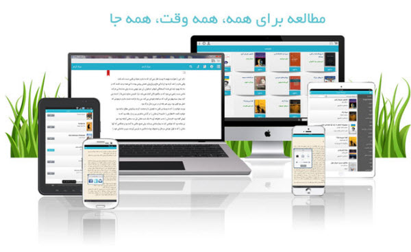 باید به خرید کتاب از داخل منزل عادت کنیم/ مدیر غرفه سروش: در کنار هر کتاب کاغذی نسخه دیجیتالی هم می‌خواهیم//در حال ویرایش