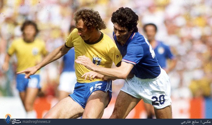 برزیل - ایتالیا 1982