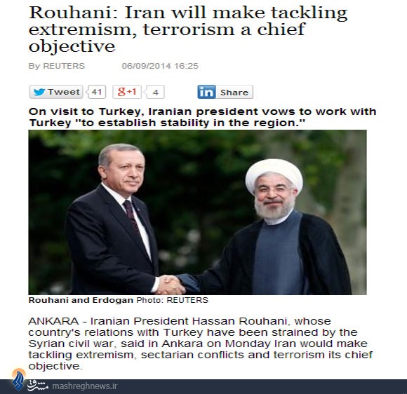 جنگ با تروریسم اولویت اصلی ایران است/ایران بعد از توافق هم به دنبال سلاح هسته‌ای خواهد بود/