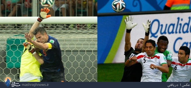 سیستم مسی برای بازی مقابل ایران/ آتش زدن پرچم آمریکا در برزیل/ مصدومیت 4 بازیکن کلیدی ایتالیا