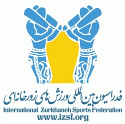 جهانی شدن ورزش باستانی در بن بست