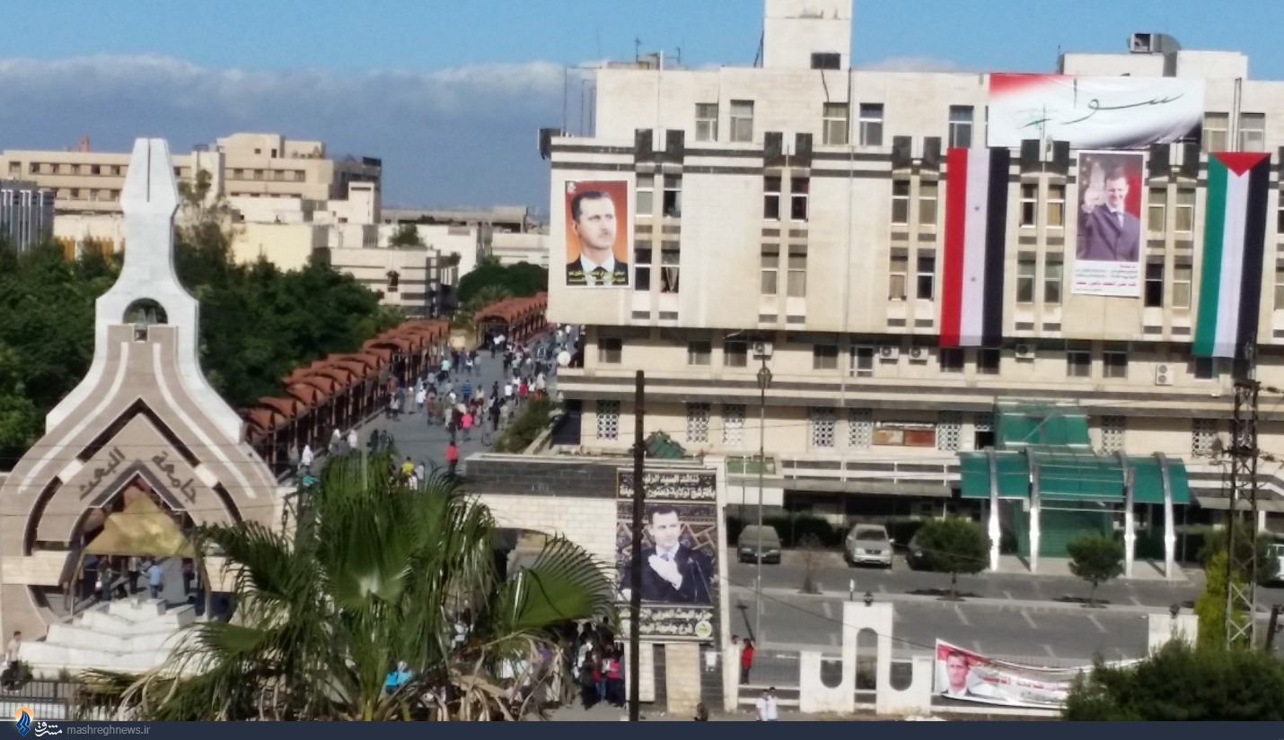 عکس/ دانشگاه حمص بعد از آزادی