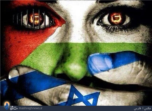حمایت دژاگه از مردم غزه