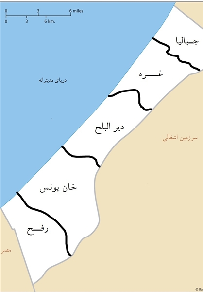 «باریکه»40کیلومتری «غزه» را بهتر بشناسیم