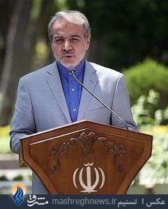 دولت با هیچ افزایش قیمتی موافقت نخواهد کرد/ مشکلی با بازگشایی سفارت انگلیس نداریم/ ساعت کاری را در ماه رمضان کاهش نمیدهیم دولت با هیچ افزایش قیمتی موافقت نخواهد کرد/ مشکلی با بازگشایی سفارت انگلیس نداریم/ ساعت کاری را در ماه رمضان کاهش نمیدهیم