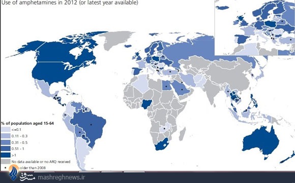 کشورهای پیشرو در مصرف آمفتامین