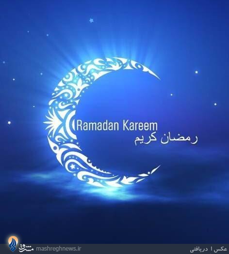 بنزما فرا رسیدن ماه رمضان را تبریک گفت