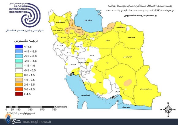 تب تهران به 40 درجه می‌رسد