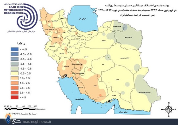 تب تهران به 40 درجه می‌رسد