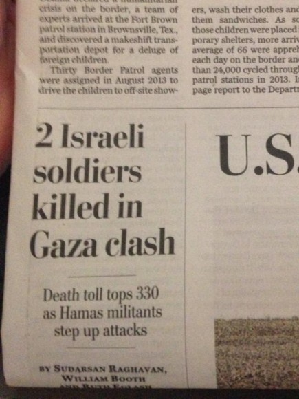 دروغ‌های واشنگتن پست درباره غزه // آماده