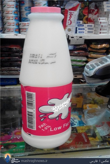 افزایش خودسرانه قیمت شیر+عکس