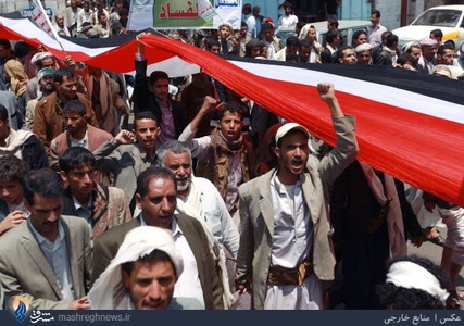 تحولات داخلی یمن به تحول منطقه‌ای می‌انجامد