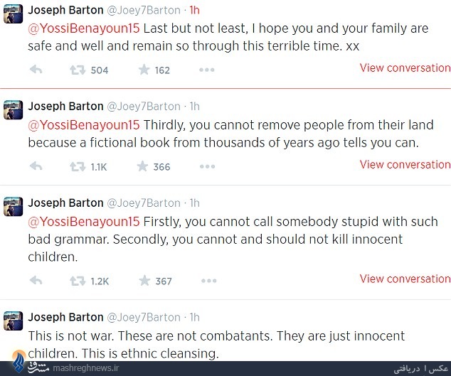 حمله بازیکن انگلیسی به هافبک اسرائیلی در توئیتر