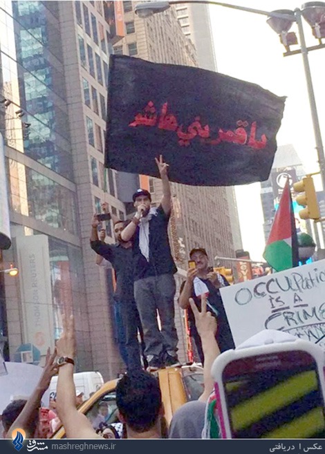 عکس/احتزاز پرچم