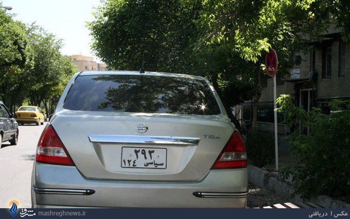 عکس/تخلف دیپلماتیک در خیابان‌های تبریز