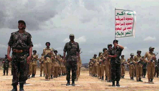 احتمال سقوط صنعا و قدرت‌یابی جنبش انصارالله