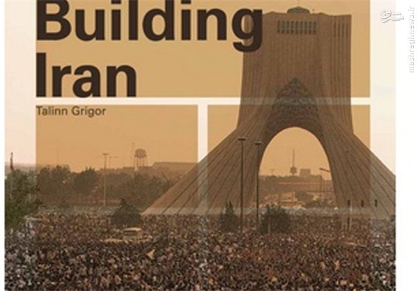 یک روایت آمریکایی-ایرانی از هنر در ایران قبل و بعد انقلاب/ تمجید از توجه پهلوی به هنر