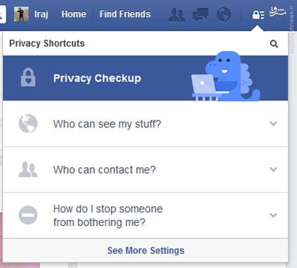 ابزار جدید فیسبوک برای تنظیم سریع Privacy