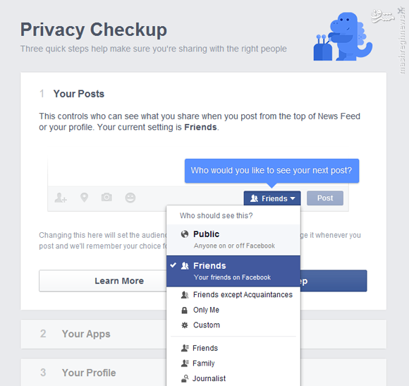 ابزار جدید فیسبوک برای تنظیم سریع Privacy