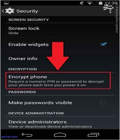 چگونه دستگاه اندرویدی را رمزنگاری کنیم؟