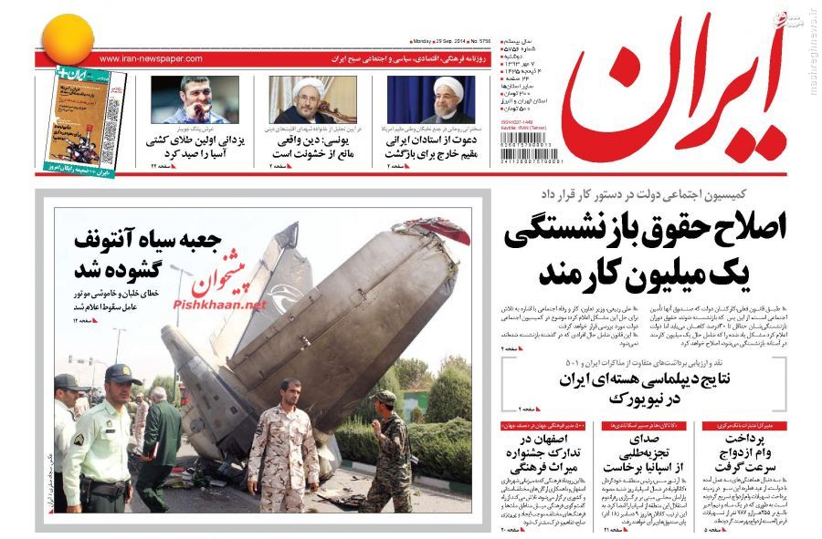 جدال روحانی - رضایی اینبار در رینگ خاطره‌ها