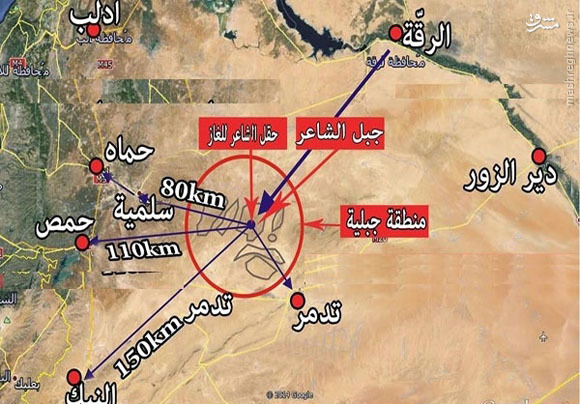 اخبار پربازدید 12 ساعت اخیر مشرق؛