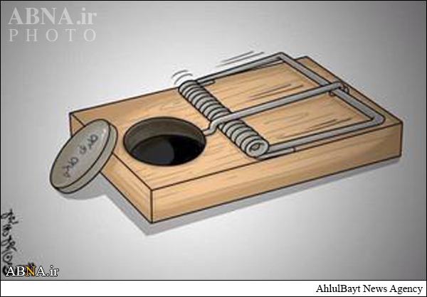 «سوراخ مرگ» در عربستان +تصاویر