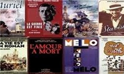 8 فیلم نهایی جایزه «لوئی دلوک » فرانسه معرفی شدند