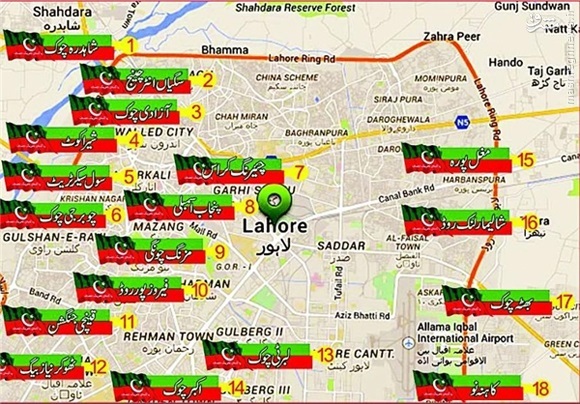 اخبار پربازدید 12 ساعت اخیر مشرق؛