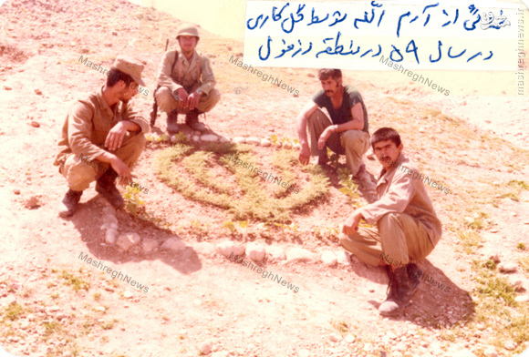 عکس/گلکاری ارتشی‌ها در دزفول