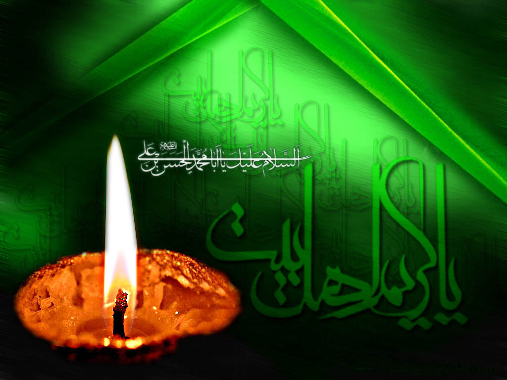 مجتباى خاندان نبوت مجتباى خاندان نبوت